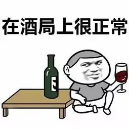 30岁还没谈恋爱的人会有什么反常的举动