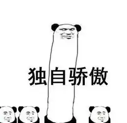 中国的高校录取通知书简直逆天无解,日本人说