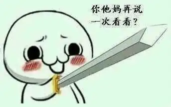 这位唐朝外交官为何能单枪匹马灭了古印度