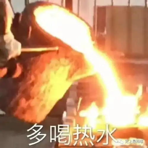 准备去男票家过夜,妈妈记得做好安全措施,买点安全药...