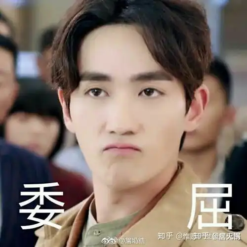 朱一龙的哪些照片让你怦然心动