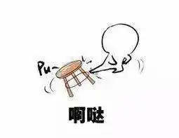 杀死一个货代的n种方法