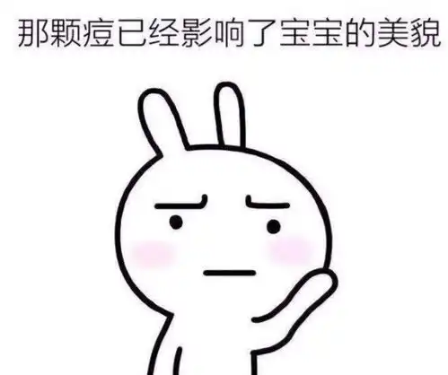 幽默笑话以前,我没钱,但是每天都很快乐,现在不一样了