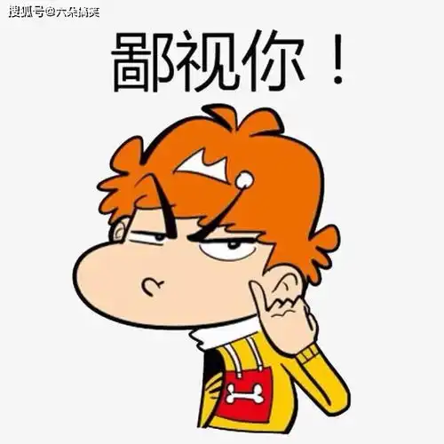 搞笑段子猫头鹰跑步的姿势太可爱了就是表情多少有点不温柔