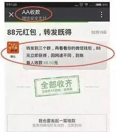 测试一个超长简介的文章