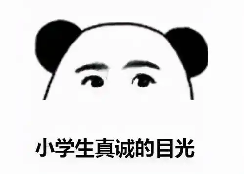 孩子数学成绩差,题目不理解,可能跟语文有关