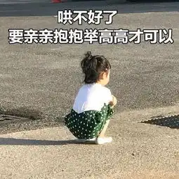 内涵段子我妈给我20,让我去理发店剪发,我给你10块