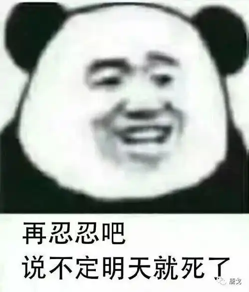 肥唐说这些大妈们仍然坚信摸了去病两个字,可以不得病