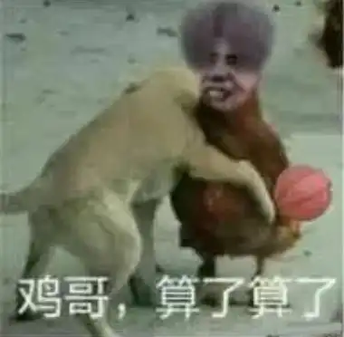 重庆最沙雕火锅店逗笑老板最高可打五折