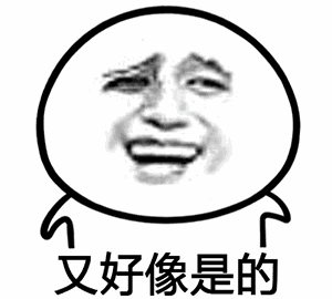 江桥要打造上海第二高山天马山可坐不住了