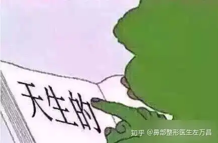 生活美容跟医疗美容有什么不同