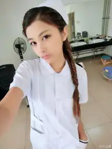妹子来了