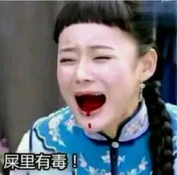 测试一个超长简介的文章