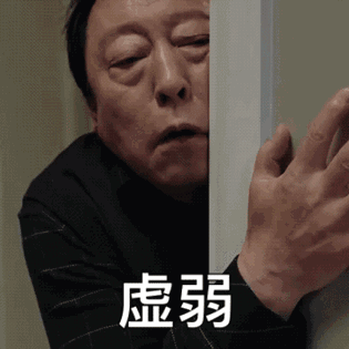三十而已大结局,全民皆骂林有有