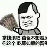 妹子头像微信表情微信头像图片大全