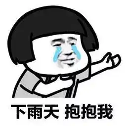 冷空气来了将开启降温下雨模式珠海天气