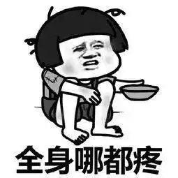揪心今天,阜阳这个3岁女娃哭惨了家长一定得注意