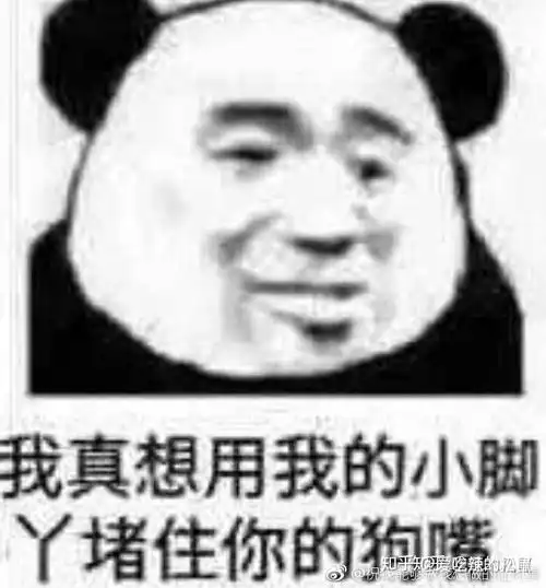 怎么给男朋友可爱的撒撒娇