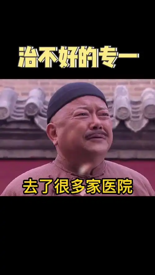 我最近近视了撩妹表情包艾特你想艾特的人搞笑套路表情包