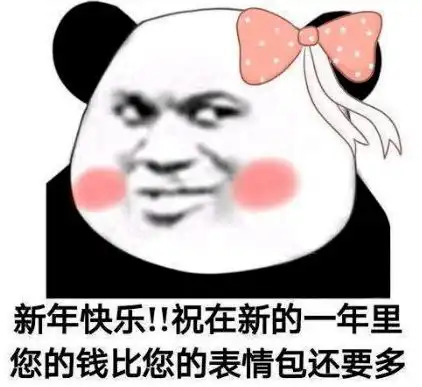 今天零时9分,发生一件事长春人,接下来最大的盼头是
