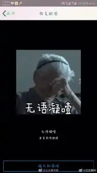 测试一个超长简介的文章