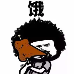 北京27家老字号最新地址,让您吃个够