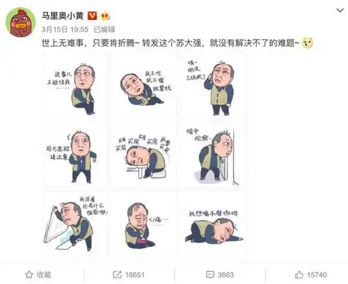 在巴中不打麻将,都挺好