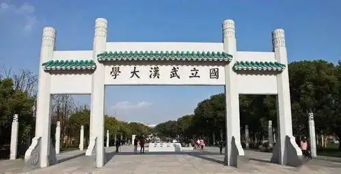 第六届芙蓉杯全国文学大赛入围散文作品武汉大学游记