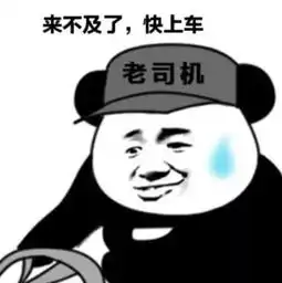 科创板发车在即,你中意咩啊