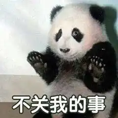 跟我读穷表情包笑出自信的笑容毒液表情包下载乐游网游戏下载