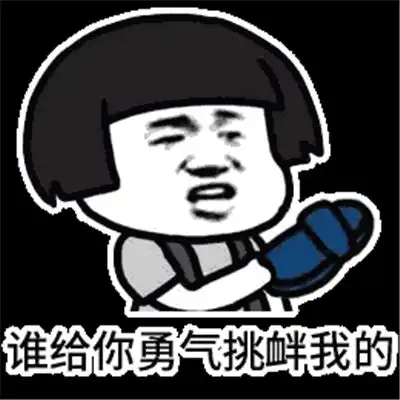 幽默笑话离婚一年了,爸妈特别怕以后再嫁也不出去