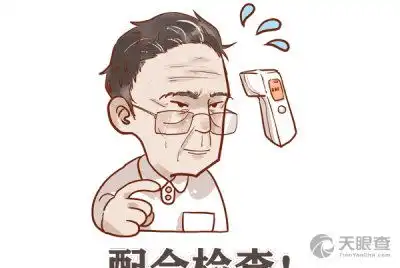 佛山市顺德区质量技术监督检测所