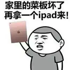 法驴你被63套房的离婚协议书刷屏了吗