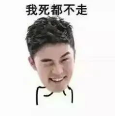 曝陈赫降价上跑男2万一集贱卖如跑龙套好心酸