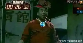 dnf拯救不开心的你,点这里,好玩,有趣的斗图表情包
