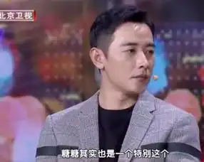 谈及母亲唐嫣落泪,罗晋表情复杂,几个动作说明感情状况堪忧
