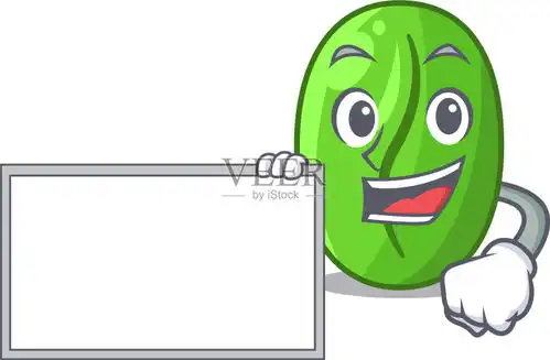 矢量图