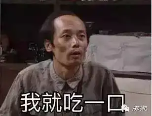 这三道面我不信有谁没吃过