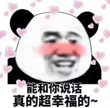 尖子生的暑假学习时间表曝光,好多同学都在看