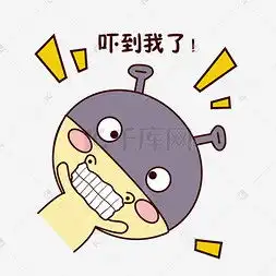 手绘卡通骷髅图片手绘卡通骷髅图片素材免费下载千库网