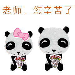 测试一个超长简介的文章