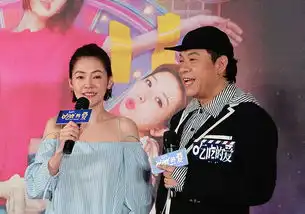 康熙再度合体引感慨小s上演搞怪表情包