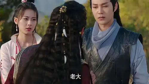 一夜新娘2穷小子为讨好公主,特意学秦尚城举止,花溶表情亮了