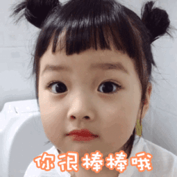 惊艳双流人的体育场颜值大爆发快来围观