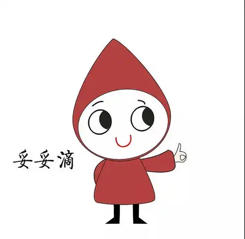 蝴蝶堂丨来自灵魂深处的拷问,夏天到了你甩掉肥肉了吗