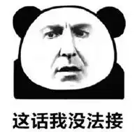 如何制作搞笑经典表情包