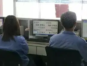 当双十一遇上了戏精客服图片下载当双十一遇上了戏精客服搞笑聊天表情图片2017最新版极光下载站