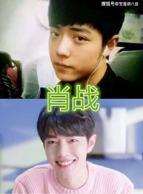 经纪公司包装有多强华晨宇热巴还行,看到鞠婧祎认不出