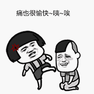 天天唱k的你,有没有唱过让你懵圈的歌词