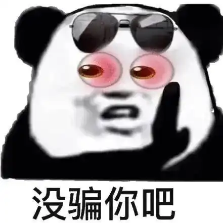 靓爆很快可以在东莞海边看夕阳这个地方就在